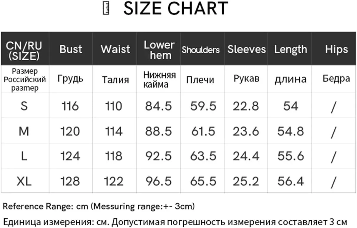Womens Flying Sleeve Denim Shirt 2025 Spring Summer Vintage Fashion Turn Down Collar Button Loose Jean Outerwear